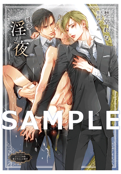 コミコミスタジオ Comicomistudio 18年01月22日 Twilog コミコミスタジオ Comicomistudio 18年01月22日 Twilog