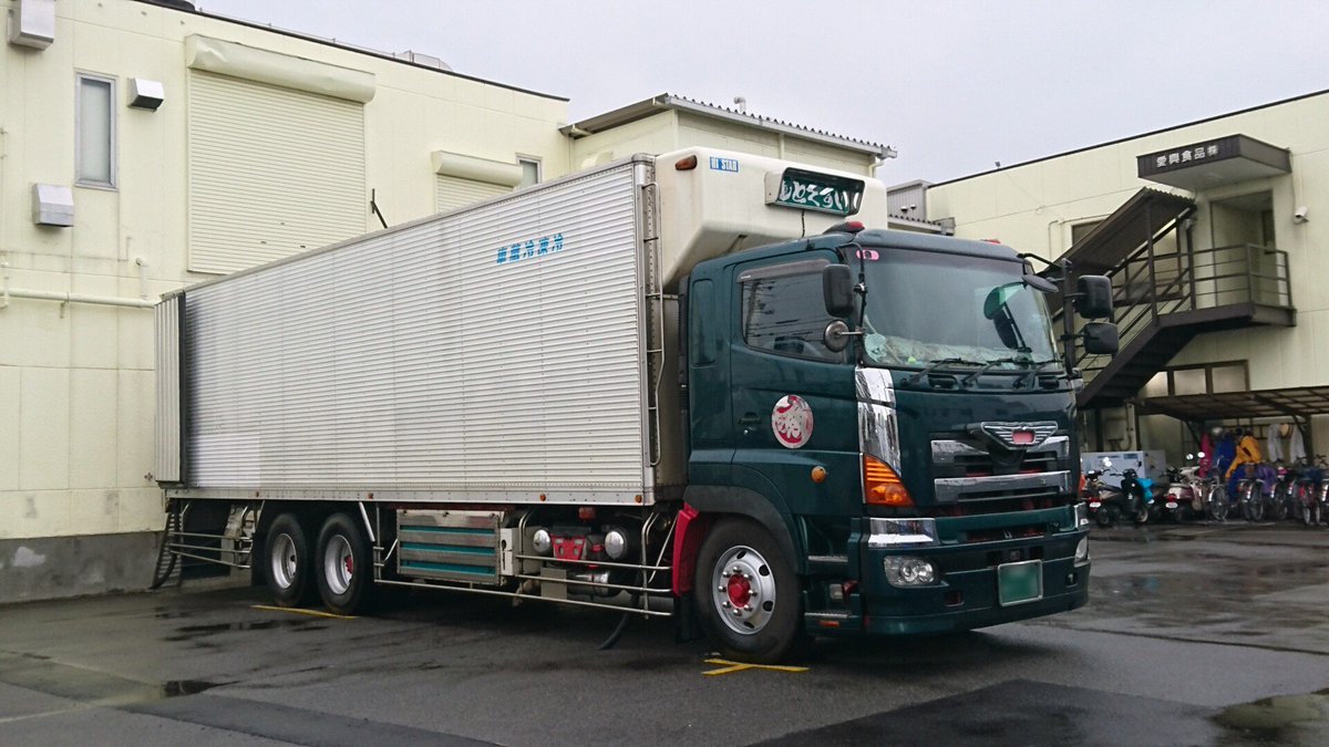 しゅう 学校帰りかっこいい冷凍車見た 生まれて初めてステッカーもらった ありがとうございます 東京まで頑張ってください デコトラ トラック野郎 冷凍車 T Co Pleu9fsni3 Twitter しゅう 学校帰りかっこいい冷凍車見た 生まれて初めてステッカーもらった ありがとうございます 東京まで頑張ってください デコトラ トラック野郎 冷凍車 T Co Pleu9fsni3 Twitter