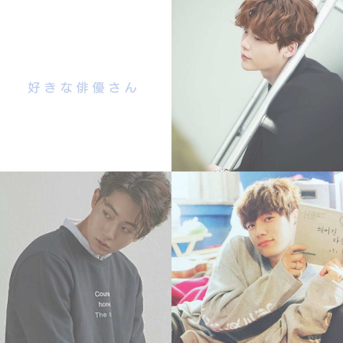 chim95z95's tweet photo. .

韓ドラ垢作りましたっ 🎊

いいねしてくれた人の中から
気になった人お迎えに行きます 🐥

#韓ドラ好きな人と繋がりたい
#韓ドラ好きな人RT 
#韓国ドラマ好きな人と繋がりたい 

. https://t.co/Fy8qK5VmEo