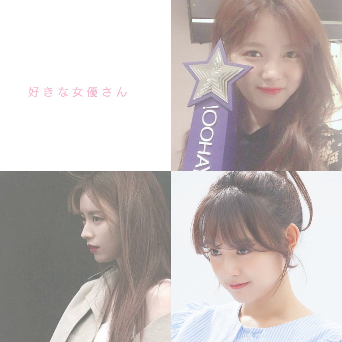 韓国垢 Kankoksuki Twitter 韓国垢 Kankoksuki Twitter
