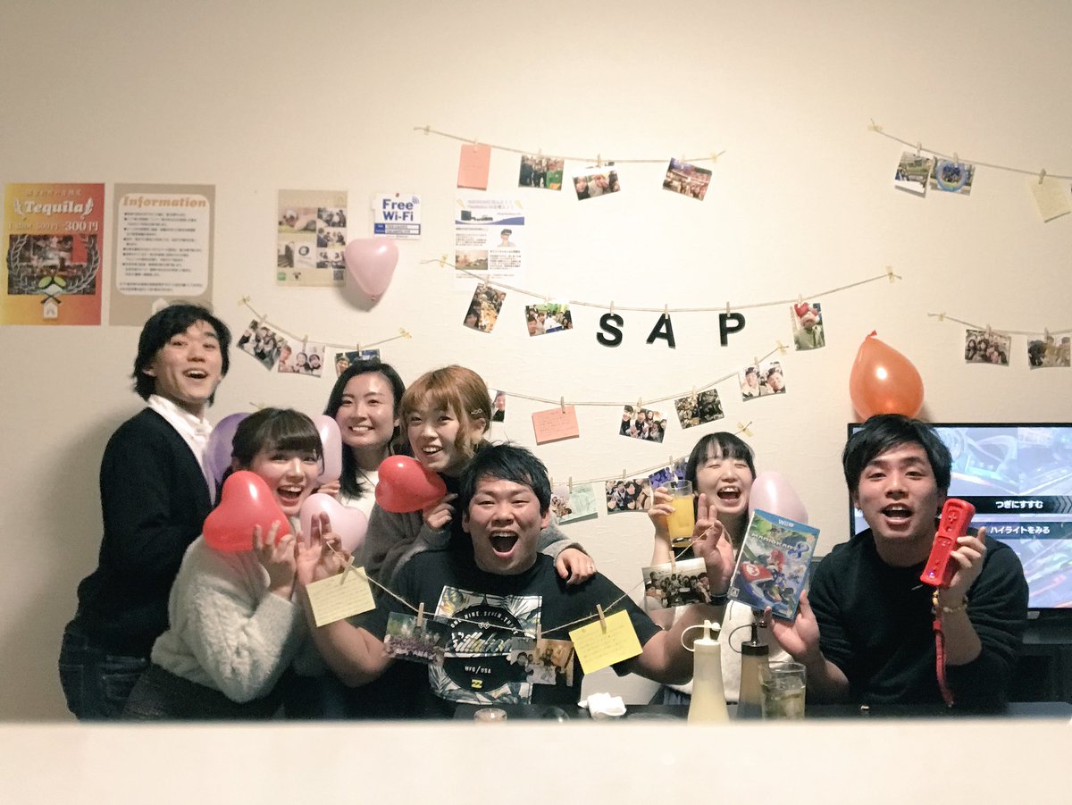 IRY_saps's tweet photo. 最初から最後まで
16'autumnには
お世話になりました😌
サプライズまでありがとう😢
これからもよろしく https://t.co/0IlvxCa6R1