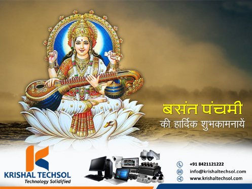 KrishalTechsol's tweet photo. बसंत पंचमी की हार्दिक मंगलकामनायें , माँ सरस्वती का आशीर्वाद सभी पर हमेशा बना रहे
#basantpanchami #krishaltechsol #krishaltechsolIndia https://t.co/CcwaZ18OEW