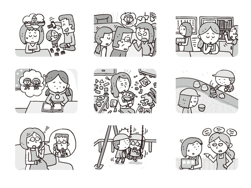 森のくじら 大学テキスト12冊目新刊です 保育原理イラスト 教育情報出版 哲学する保育原理 と Upでていなかった 社会福祉イラスト 保育出版社 わたしたちの暮らしとソーシャルワーク ブログ T Co Jmf15rkb0k T Co