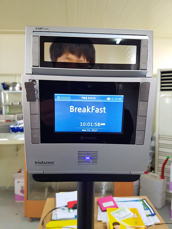 계룡건설 대전현장 설치 사례

#계룡건설 #대룡건설_설치사례 #계룡건설_의정부현장