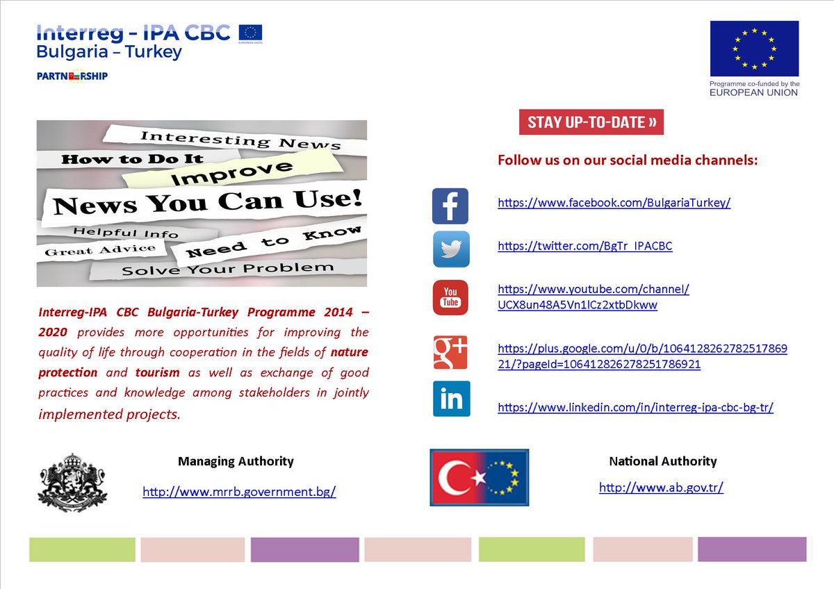 BgTr_IPACBC's tweet image. Follow our website and social media channels for information campaign activities towards potential applicants #secondcall @BgTr_IPACBC