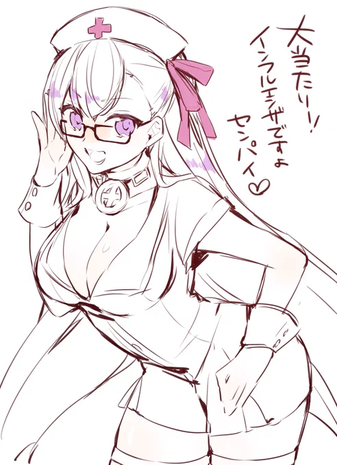 あ゛あ゛あ゛あ゛あ゛ 
