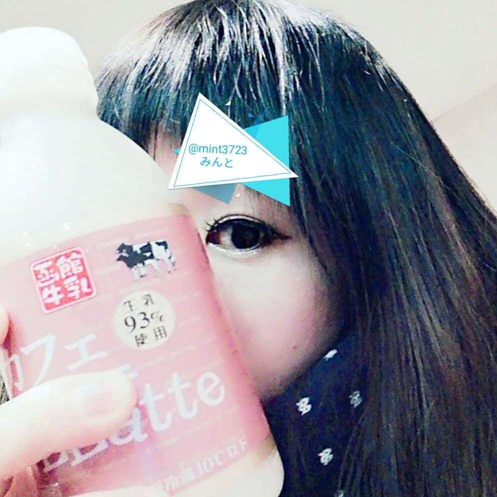 ミンクつけまつげ