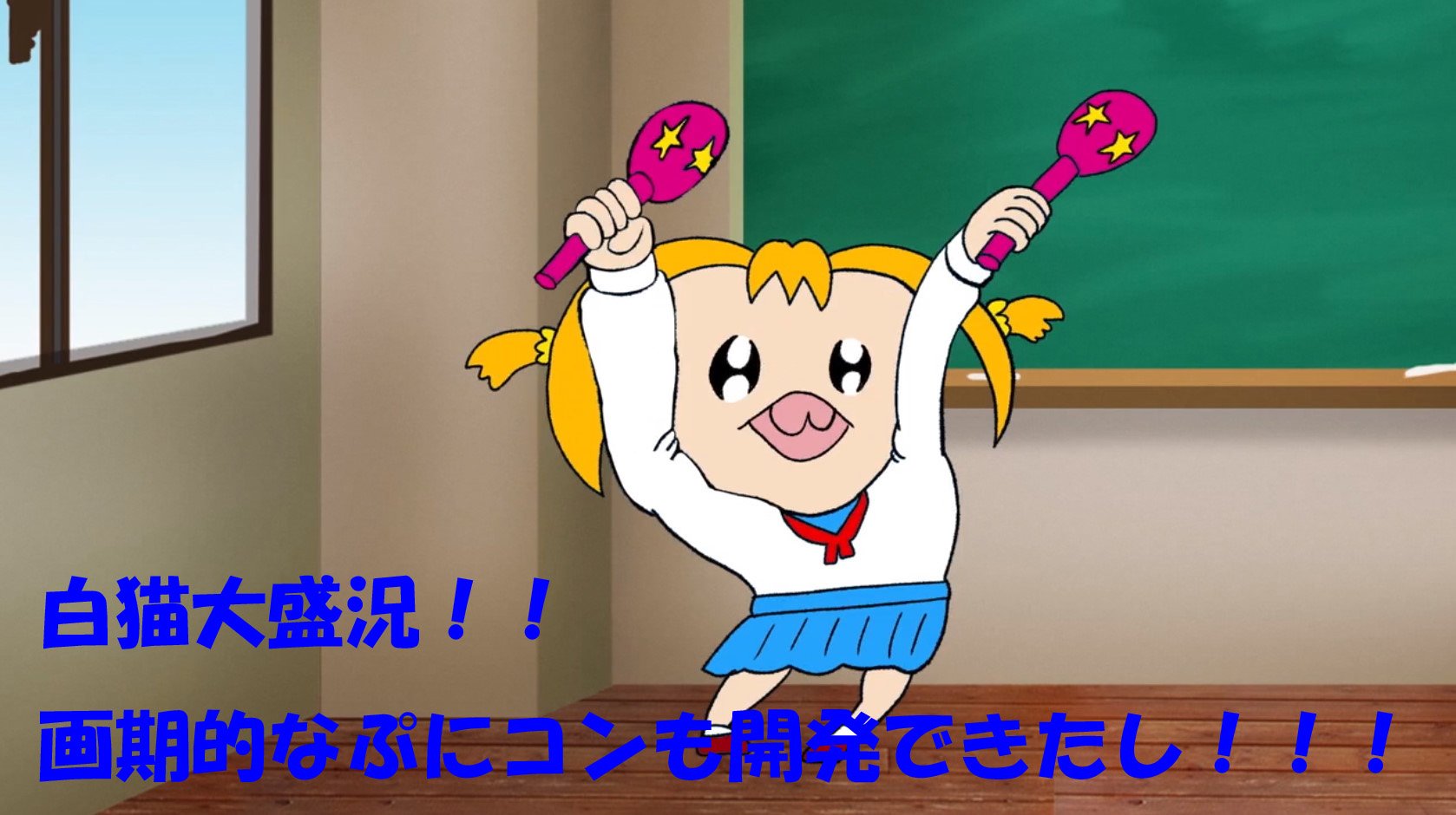 コロプラｖｓ任天堂 Twitter Search Twitter