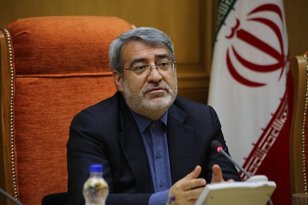 Interior min. calls on <a href="/UN/">United Nations</a> to increase its cooperation on #Afghanistan repatriation