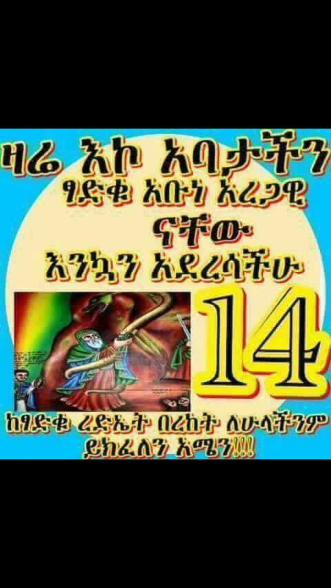 mulu (@mulu02715353) on Twitter photo 