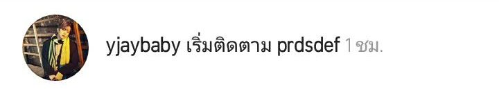 EYE_94's tweet photo. ฟอลกลับแล้วค่า คือยองแจเพิ่งจ���รู้ตัวว่าพี่บีเค้าฟอลตัวเองอยู่หรอ? ต่อไปนี้คงเห็นเค้าแซ็ว(จีบ)กันบ่อยๆแน่เลย😝😍😜
#JBYjay #JB #YOUNGJAE https://t.co/yZvXy22gWW