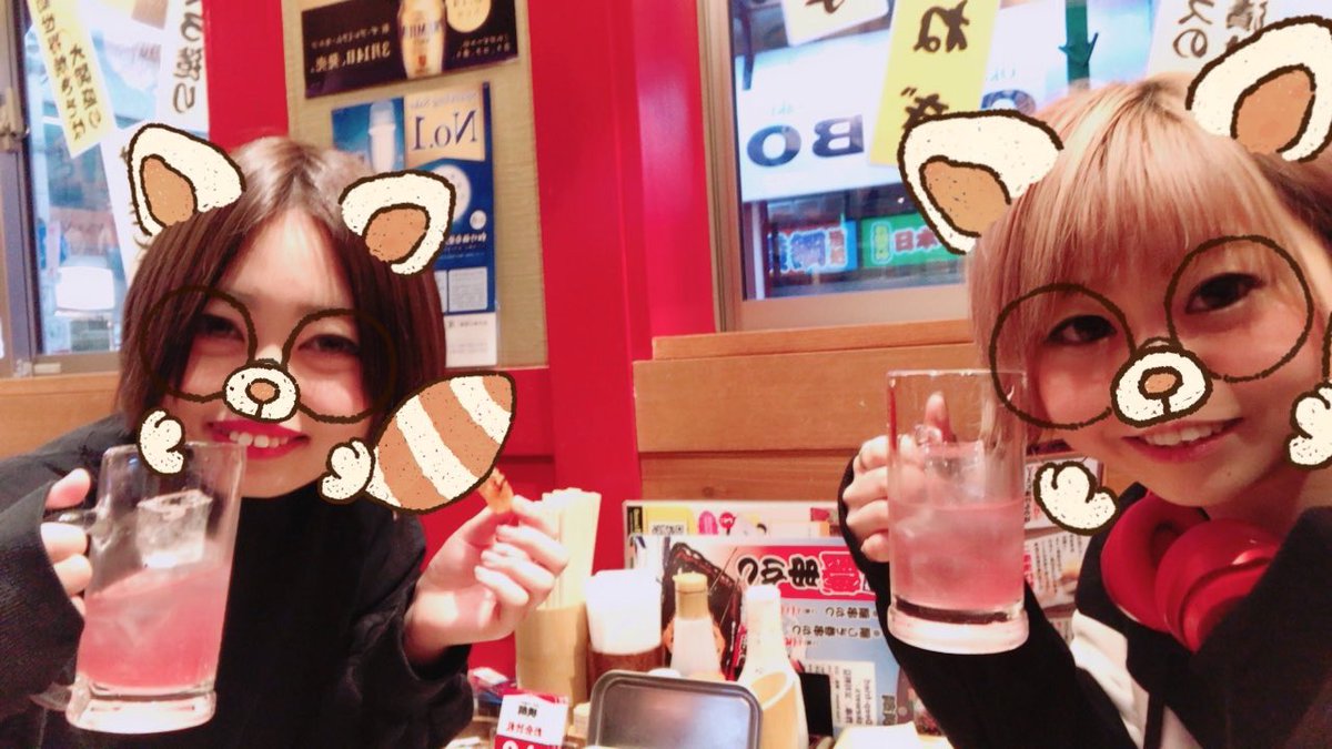 luvmfb's tweet image. 昼飲み最高です
買い物もできたし
久しぶりに休みひきこもってない👏