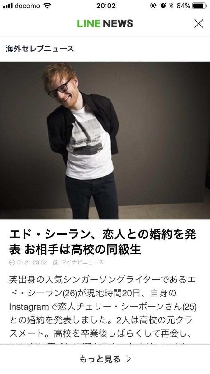arasexxx's tweet photo. やしきたかじんに見えた https://t.co/alfMnoP2cC
