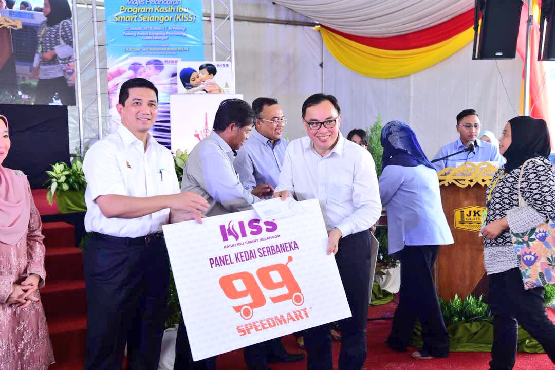 AzminAli's tweet photo. Melalui pemberdayaan ini, menjadi harapan Kerajaan Negeri agar ibu &amp; wanita Selangor akan berada di saf terkehadapan dalam kemajuan di kalangan wanita Malaysia. #SmartSelangor #PeduliRakyat #IPR https://t.co/bl3cAE9ji8