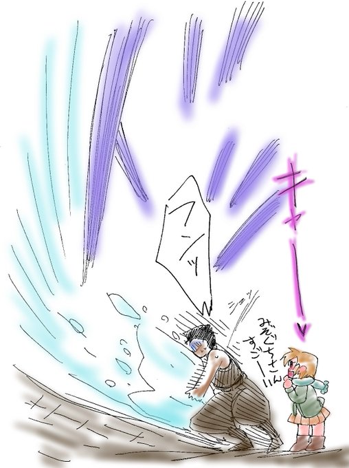 ノンストッのtwitterイラスト検索結果 古い順 ノンストッのtwitterイラスト検索結果 古い順