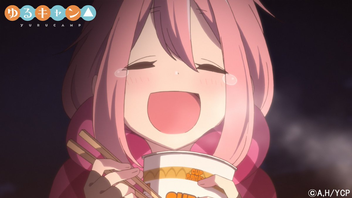 Tvアニメ ゆるキャン シリーズ公式 本日1月22日はカレーの日らしいですよ ゆるキャン でカレーといえばカレーめん 雪で寒い中 カレーめんで身体を温めよう ゆるキャン Tvアニメ ゆるキャン シリーズ公式 本日1月22日はカレーの日らしいですよ ゆるキャン でカレーといえばカレーめん 雪で寒い中 カレーめんで身体を温めよう ゆるキャン