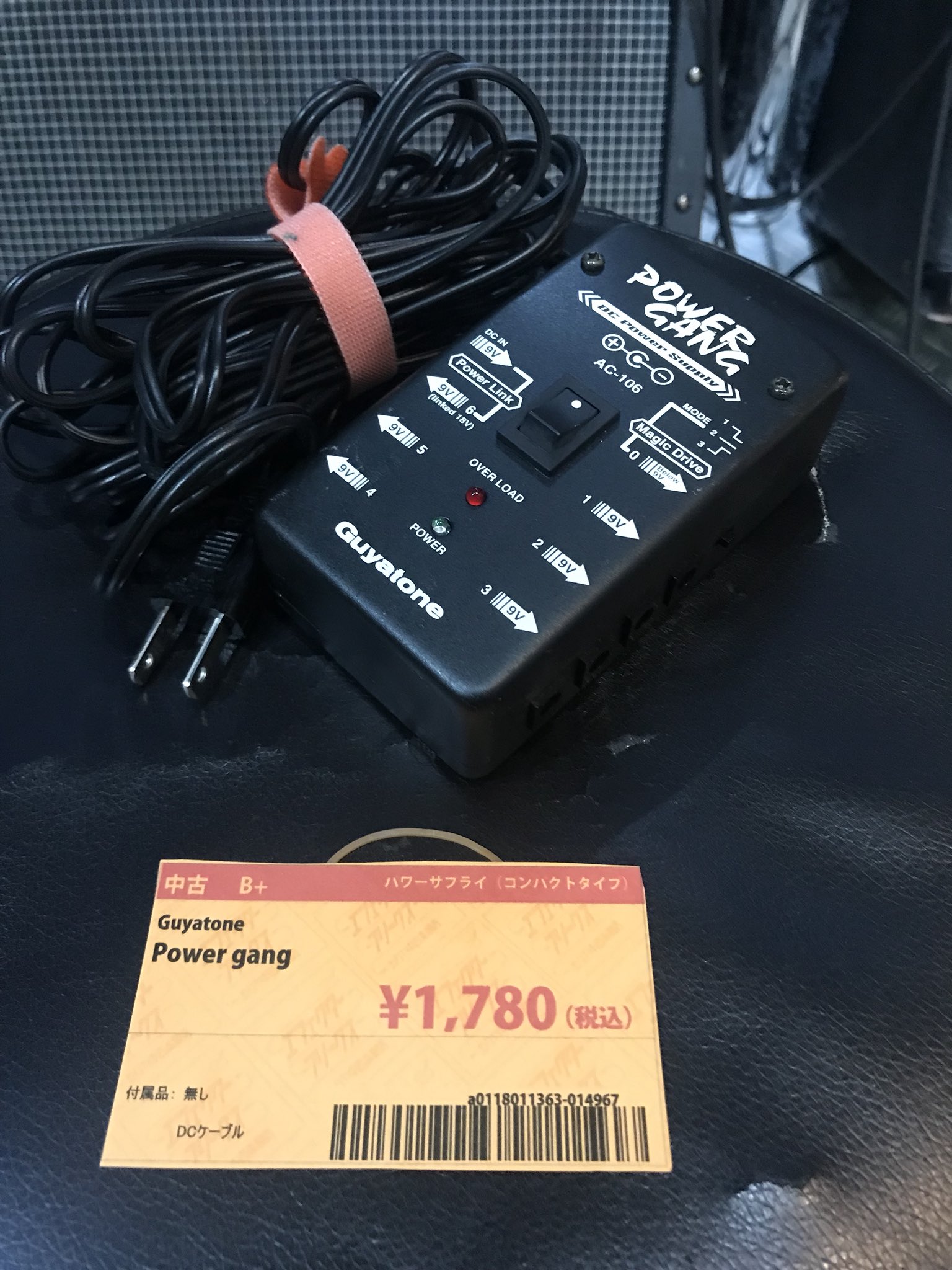 Guyatone AC-106 パワーサプライ Guyatone AC-106 POWER GANGの通販 by