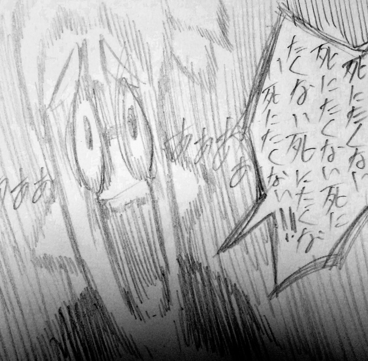 パッツンガールちゃんってヤンデレっぽい感じあるから可愛いよね可愛い
可愛いと思ったらRTしてね
 #スプラトゥーン2 