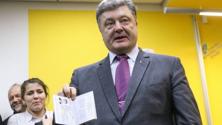 Порошенко отметил государственными наградами 86 военнослужащих, нацгвардейцев и сотрудников МВД - 36 получили награды посмертно - Цензор.НЕТ 5543