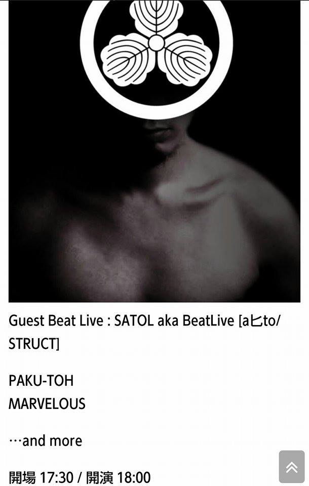 AHITO_OFFICIAL's tweet photo. SATOL aka BeatLive schedule up date  ! 
https://t.co/bi4IZeQPxW https://t.co/iZv6T8aISw