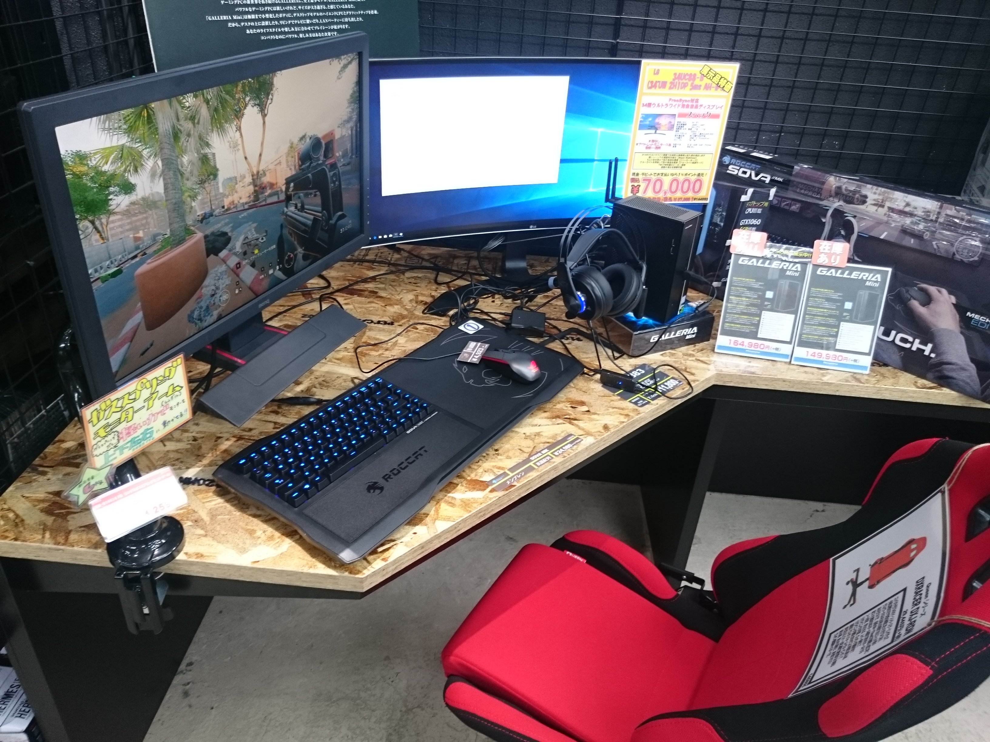 ドスパラ札幌店 Fpsをしながら Cpuの使用率をチェックできます あぁ なんて素敵なデュアルモニタ デュアルモニタ 写真では真っ白に見えますが 右の画面はタスクマネージャー表示中 札幌 Fps デュアルモニタ T Co 3tumicdqu5 Twitter