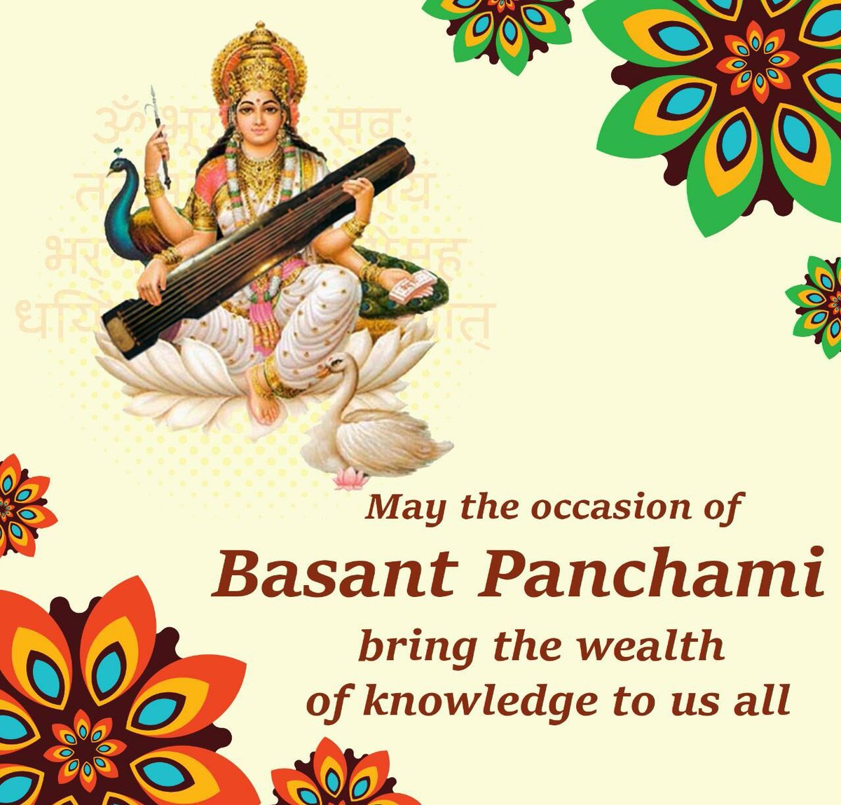 Happy Basant Panchami Greetings Hindi