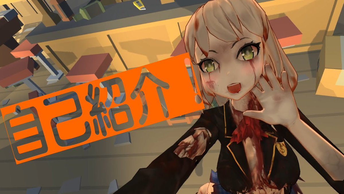 Arpidnews En Twitter Virtual Youtuber Part 4 Bacharu First