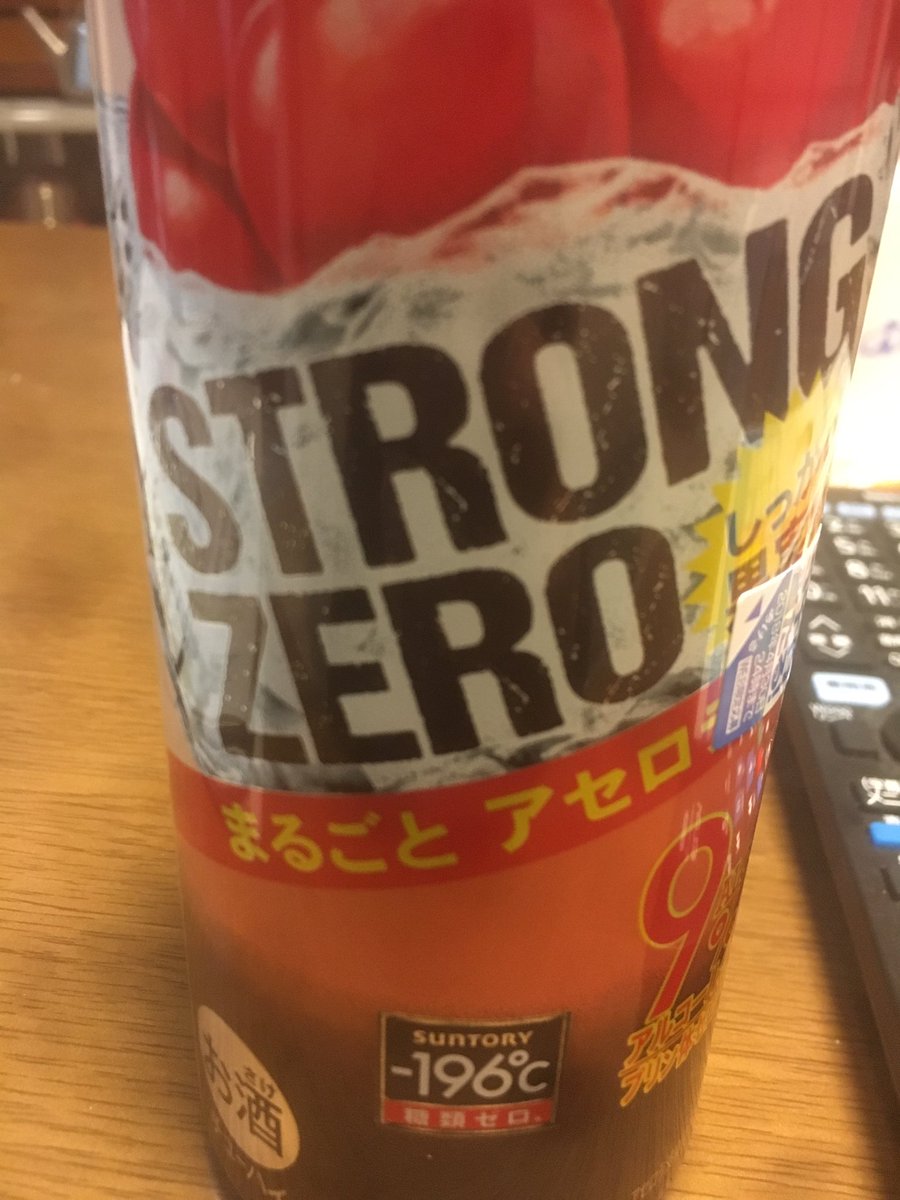 0718_ks's tweet photo. ということではじめさせていただく https://t.co/3UqS1PndBF