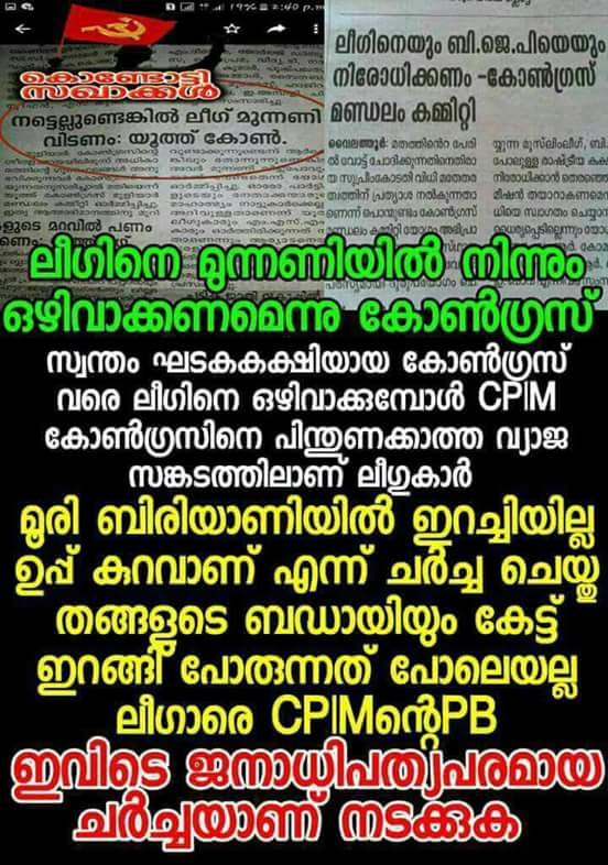 TPuthucode's tweet image. 