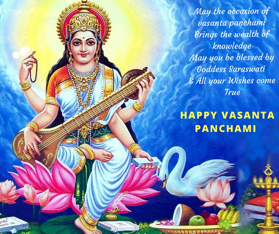 Happy Basant Panchami Greetings Hindi