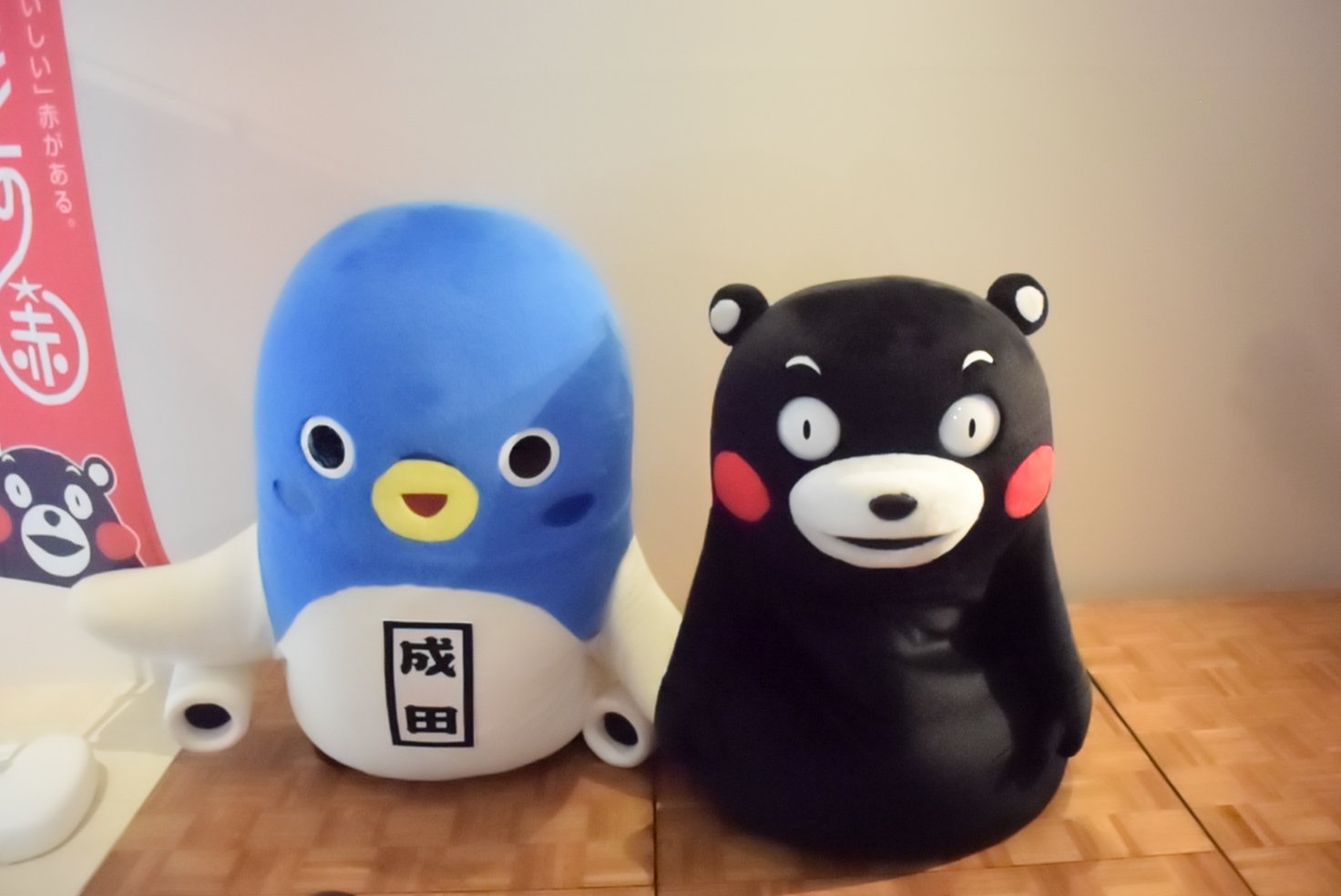 うなりくん うなり君 - Search / X