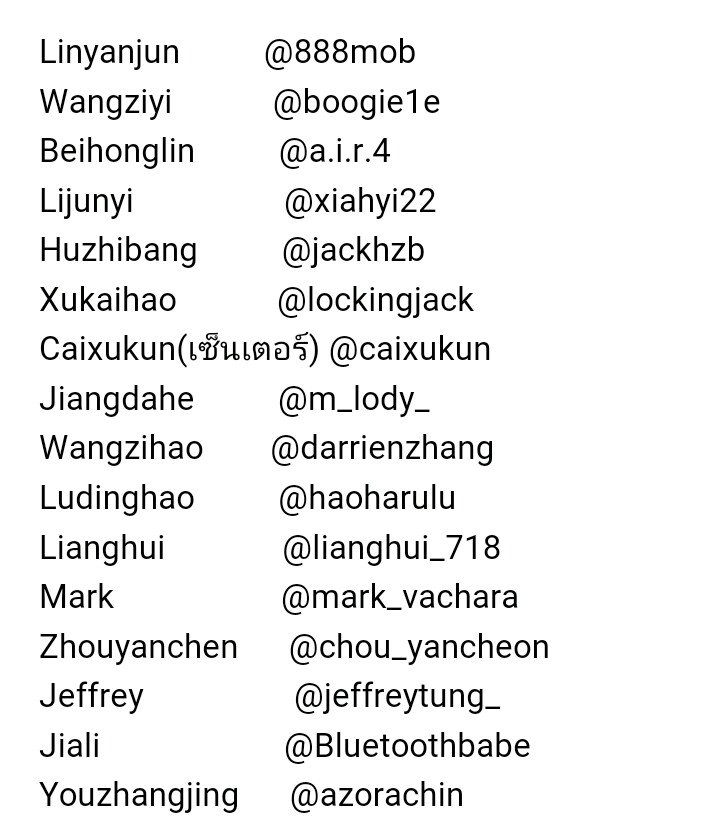kankanxy's tweet photo. รวมวาร์ปไอจีของคนที่เล่นไอจีจ้า #IdolProducer https://t.co/lXNWfVuPvE