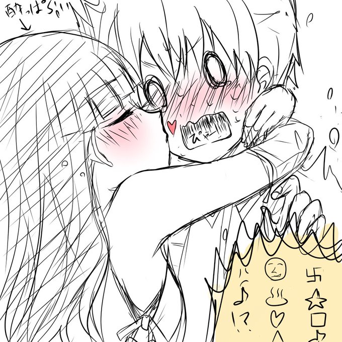 なっつ おえかき Nattsu Annsatsu Page 6 Twilog なっつ おえかき Nattsu Annsatsu Page 6 Twilog