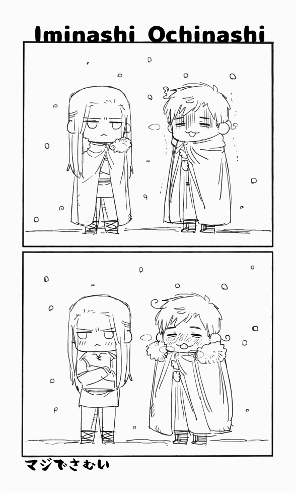 ❄️☃️❄️ 