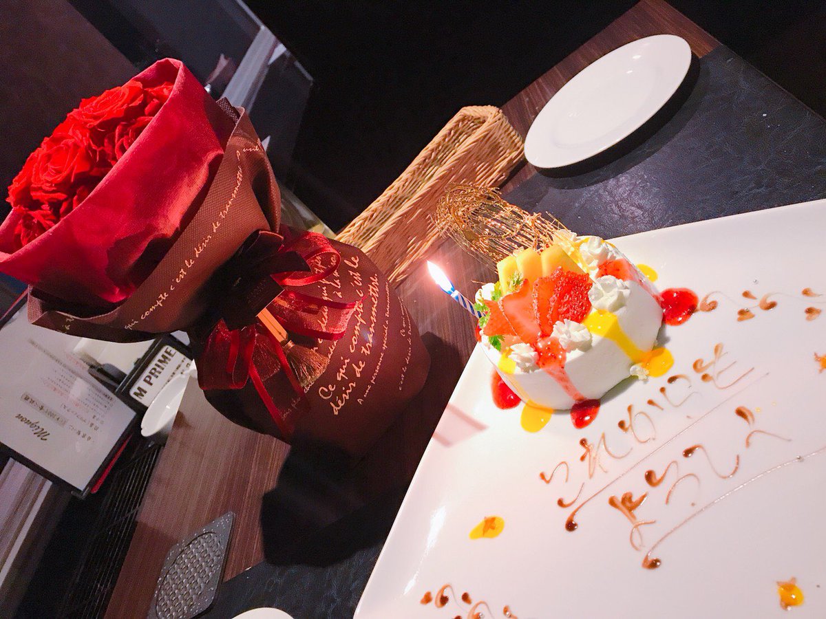 p_p444's tweet photo. ご報告ㅤㅤ
2018/01/22
本日入籍しました！
高3から付き合って約5年，
色々ありましたが夫婦になることができて幸せです。今まで沢山の人に話しを聞いてもらったり支えてくれたり本当に感謝しかないです。これからは夫婦として何事にも頑張って行きたいと思ってますので応援の方よろしくお願いします😊 https://t.co/Jiprc30XfM
