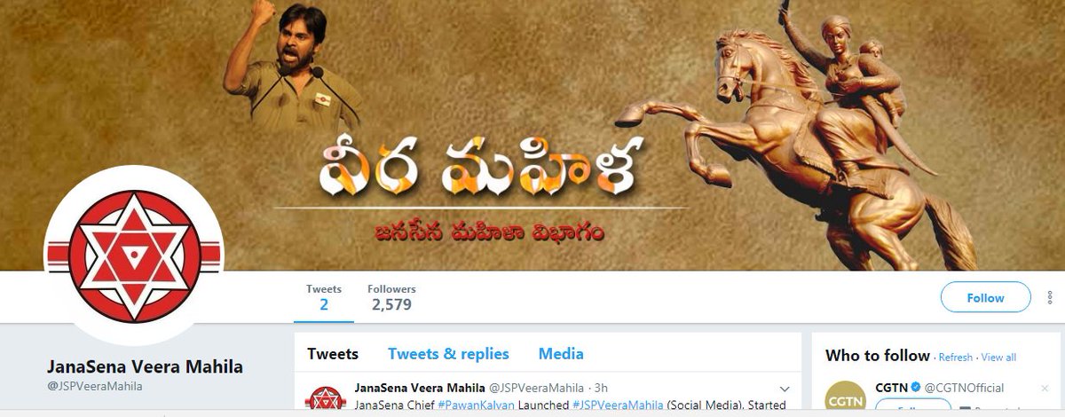 janasena_ISM's tweet photo. #janasenaveeramahila vibhagam
#followmahila https://t.co/ryjiZaQmFX