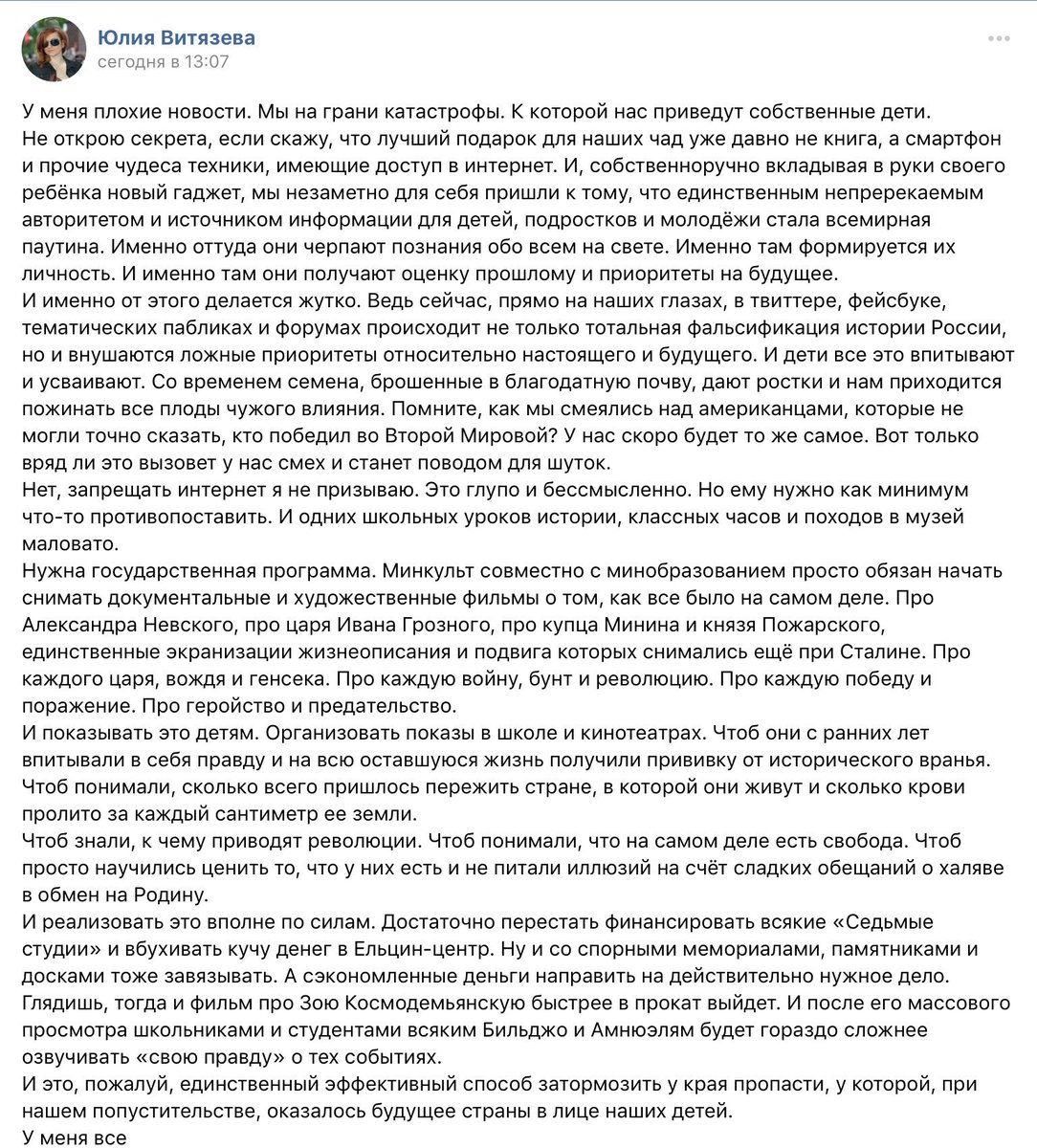 https://pbs.twimg.com/media/DUIzbQlW4AA_Q6a.jpg