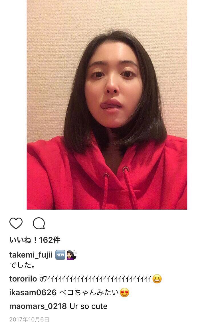 908_ttt's tweet photo. タクヤくんと疑惑の彼女について、このトレーナーがお揃いであることがわかりました。loopy hotelというブランドの赤いトレーナーです。投稿日はタクヤくんが昨年の10月5日。女性の方は10月6日であり、ほぼ同タイミングであると言えます。 https://t.co/BR0FezAvC9