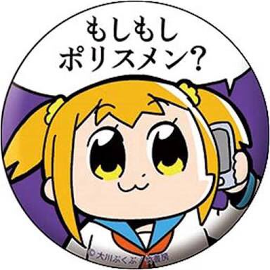 ポプ子のtwitterイラスト検索結果 古い順 ポプ子のtwitterイラスト検索結果 古い順