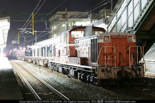 トマ トミックス臨時高速貨物8554列車セット！！ : 鉄ヲタのパパの部屋！！