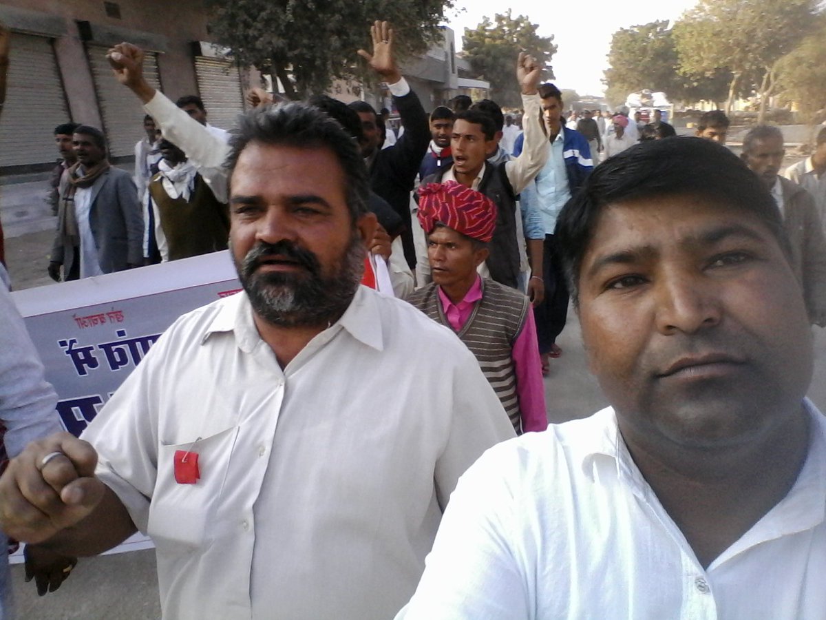 CPI(M) Bikaner tweet media