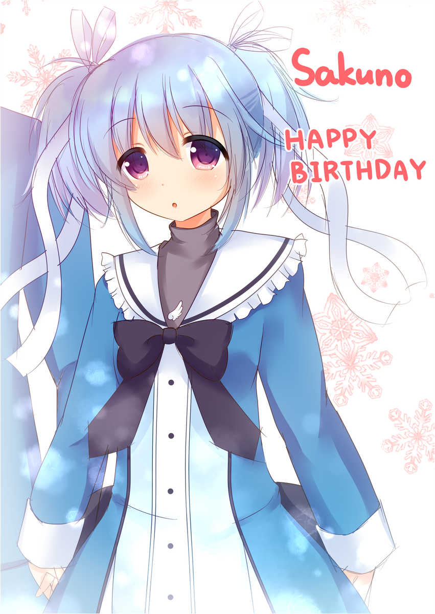 瓜生桜乃生誕祭18 瓜生桜乃生誕祭18