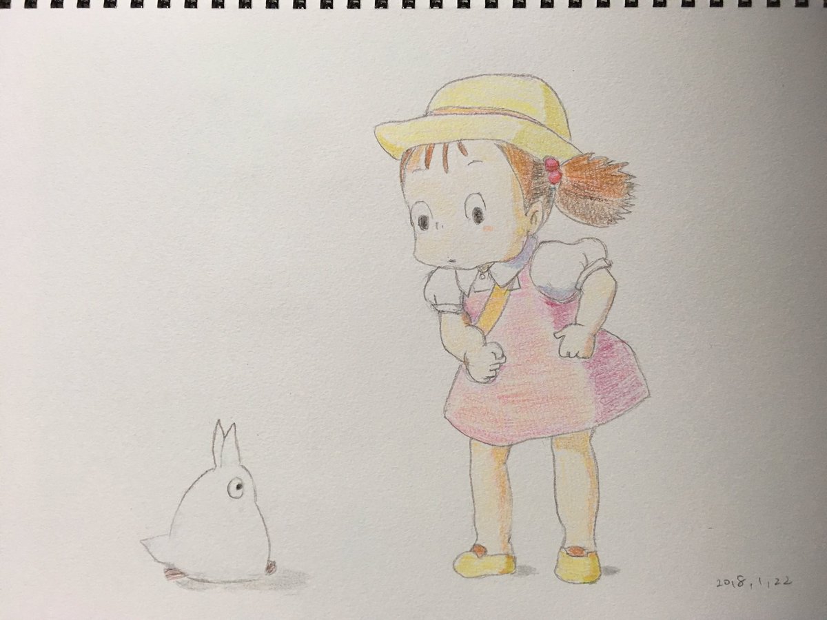 Rieno Drawing Twitter પર はじめてメイちゃん描いてみた となりのトトロ トトロ メイ Mei 色鉛筆 色鉛筆画 おえかき ジブリ Ghibli Totoro Myneighborstotoro Drawing Drawings イラスト 絵 Illustration Colorpencil T Co Parfdqcups