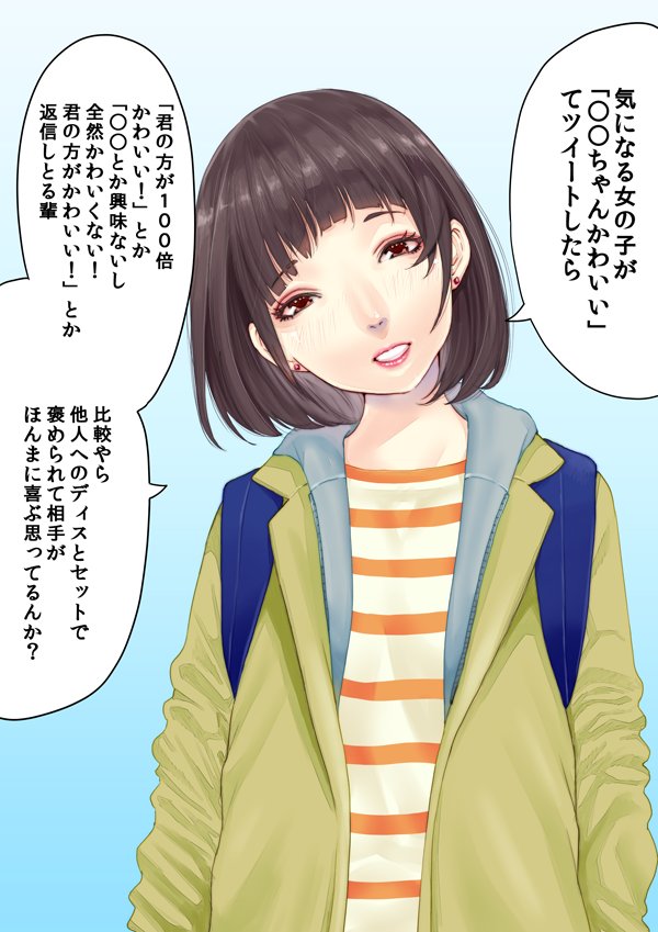 教えるお姉さん24 