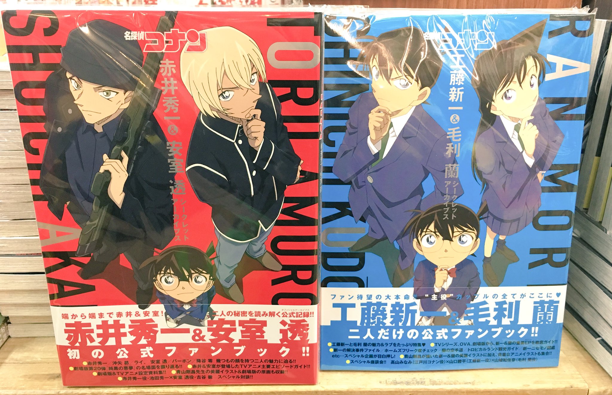 ヴィレッジヴァンガード下北沢 VILLAGE VANGUARD Shimokitazawa