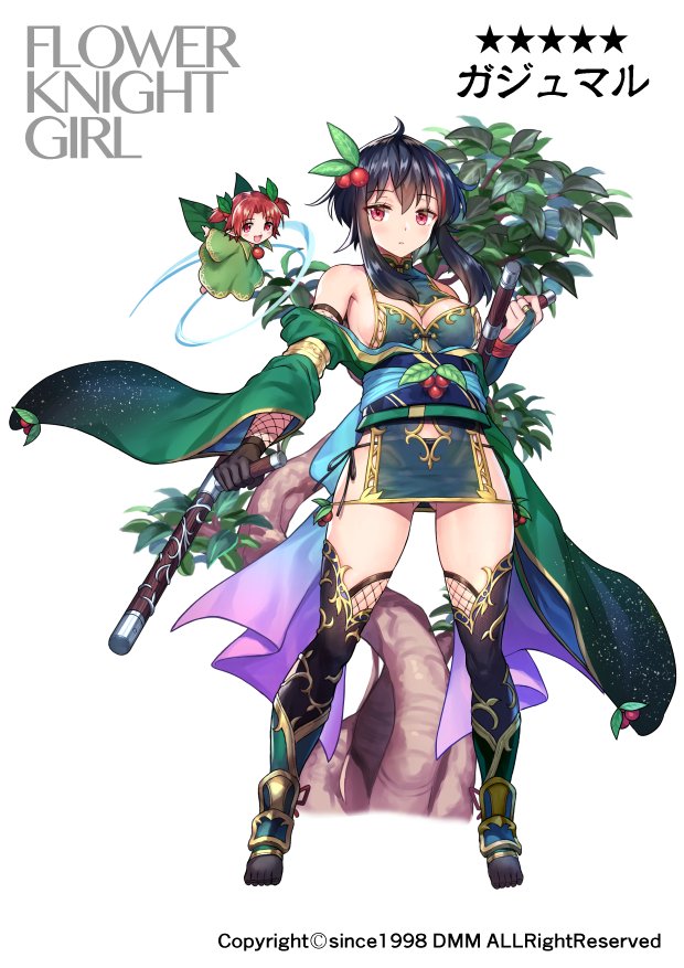 またのんき Ar Twitter Dmm Flower Knight Girl ガチャ追加キャラ ガジュマル イラスト担当しました 沖縄の有名なあれですね 脳筋ジト目ninja 太ももが太いです なんか透けてる気がします お尻が大きそう 成年向け版では寝室でガジュマルのガジュマルを確認