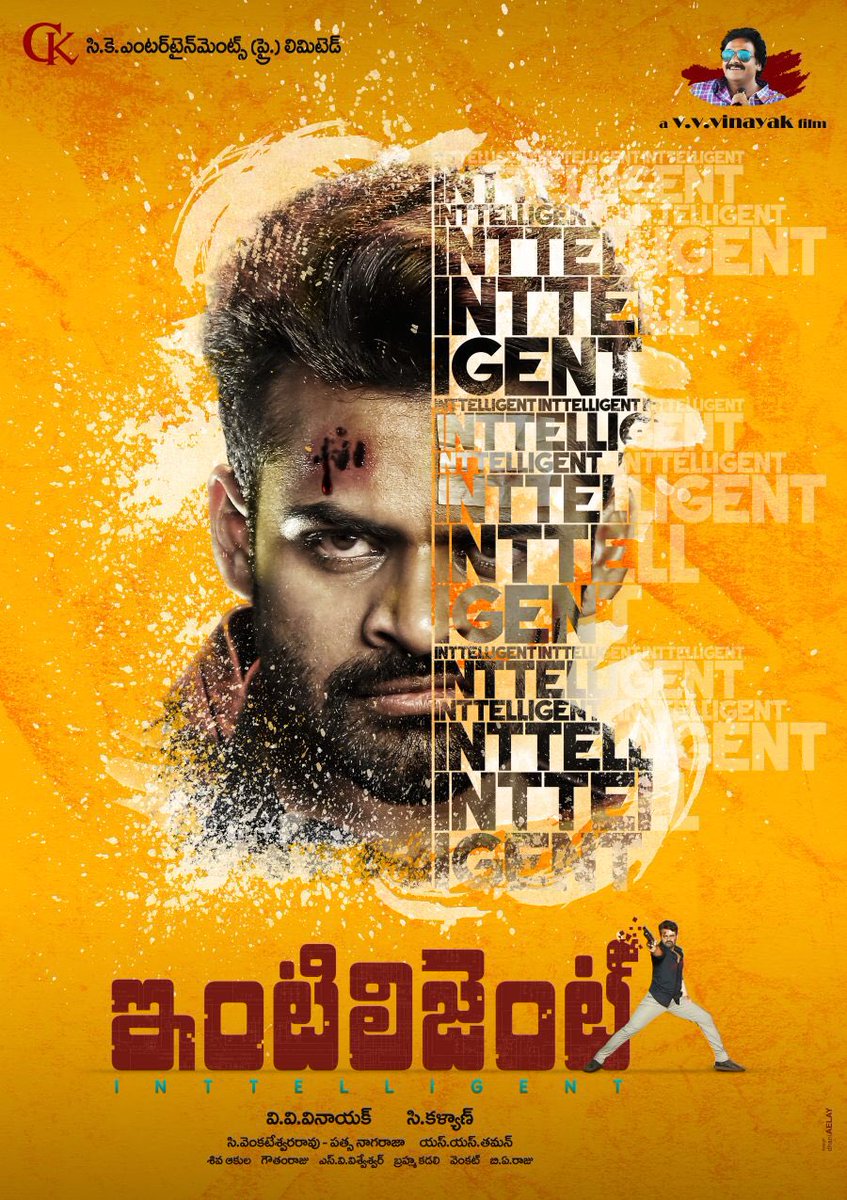 idlebrainjeevi's tweet image. First Look of Supreme Hero @IamSaiDharamTej&apos;s #INTTELLIGENT @Itslavanya 

#VVVinayak Film
@MusicThaman Musical
#CKalyan @CKEntsOffl Production
#InttelligentFirstLook 
Releasing Worldwide On Feb 9th #IntteligentFromFeb9th
