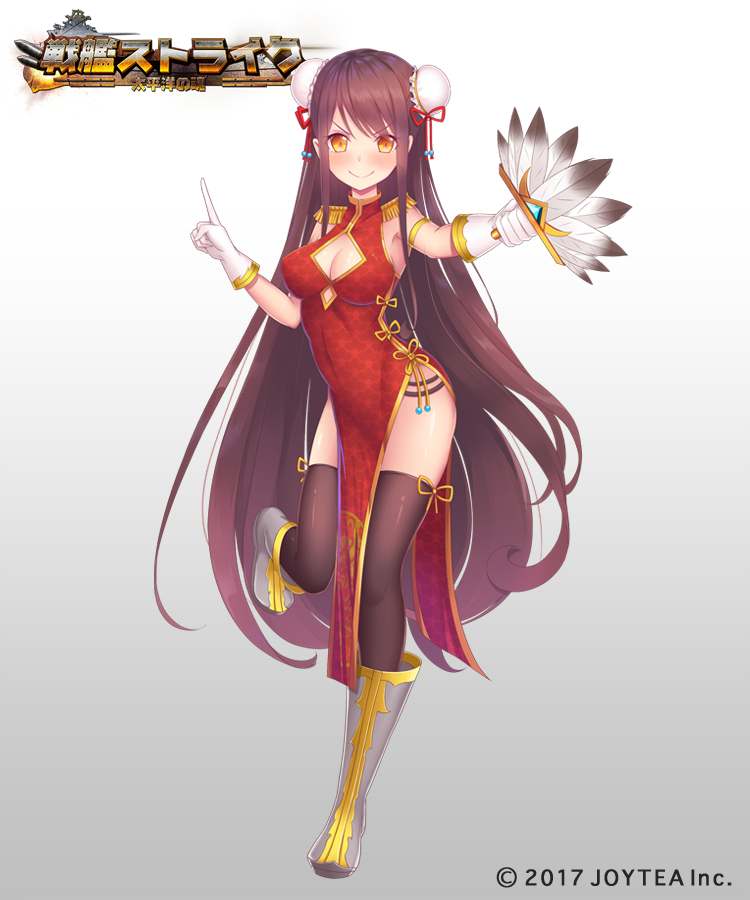 Yoshiheihe お仕事情報 株式会社joytea Games様からリリースされている 戦艦ストライク に シビル ティアナ 美帆の３キャラを描かせて頂きました 戦艦ストライク 艦スト 仕事絵