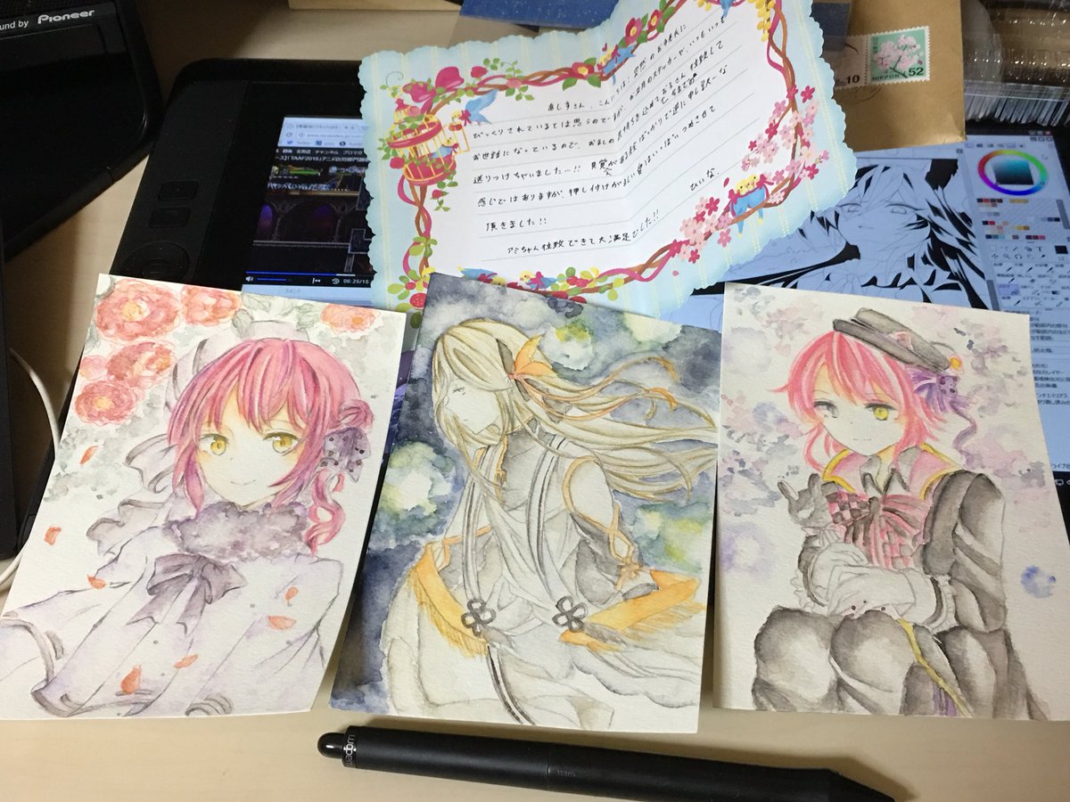 ア〜〜〜〜〜〜〜〜〜〜〜〜〜!!!!!!!!!!!神 