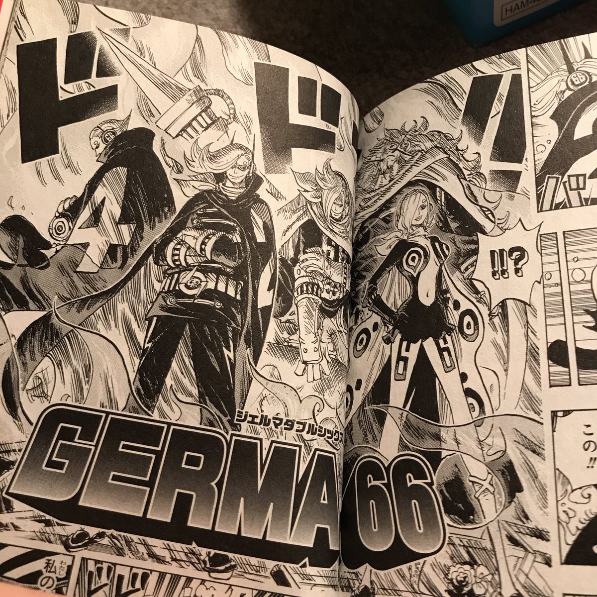 ジェルマダブルシックス